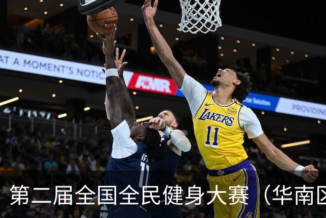 第二届全国全民健身大赛（华南区）桨板比赛在清远收官